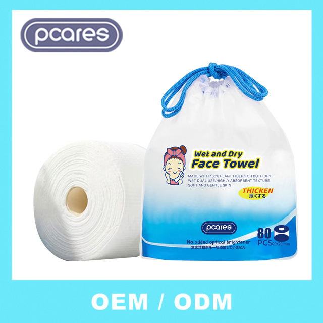 Beauty Salon Beauty Tools Disposable Dry Wet Dual Purpose Soft Cotton Face Towel