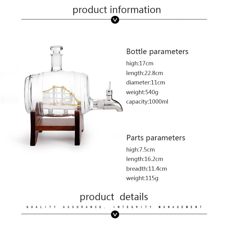 High Borosilicate Glass 1000ml Globe and Sailboat Shape Wine Bottle Wine Decanter with Faucet