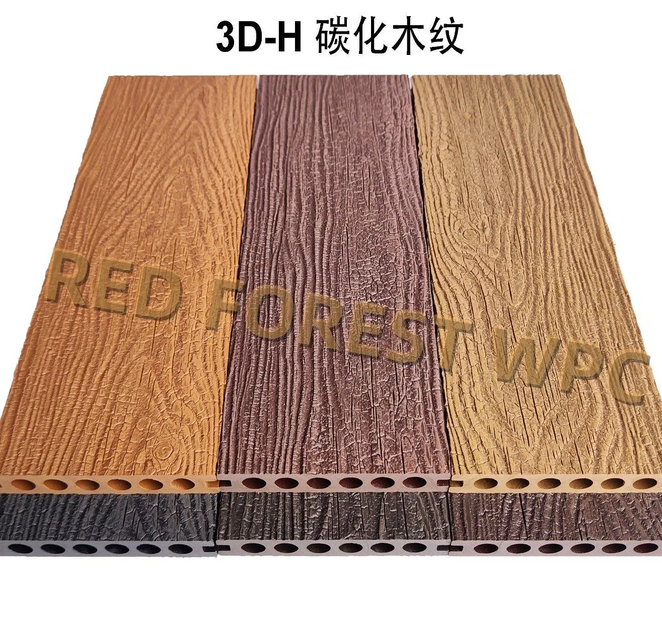 3D Wood Grain Wood Plastic Composite WPC Decking Flooring Panel Waterproof Outdoor