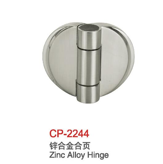 Zinc Alloy Bathroom Cubicles Toilet Partition Accessories