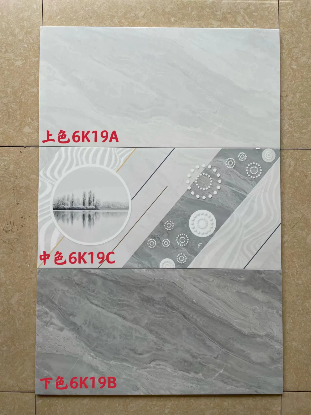 Керамическая плитка Modern Matt 300x600 мм