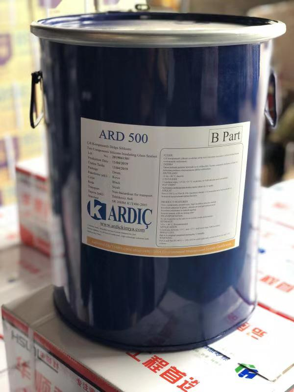 One Component PU Sealant for Seal Horizontal Expansion Joints in Concrete