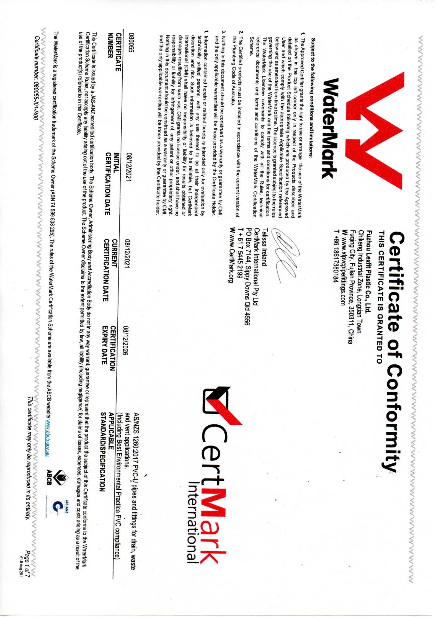 Durable Dwv Plain Joiner for Efficient Plumbing Connections