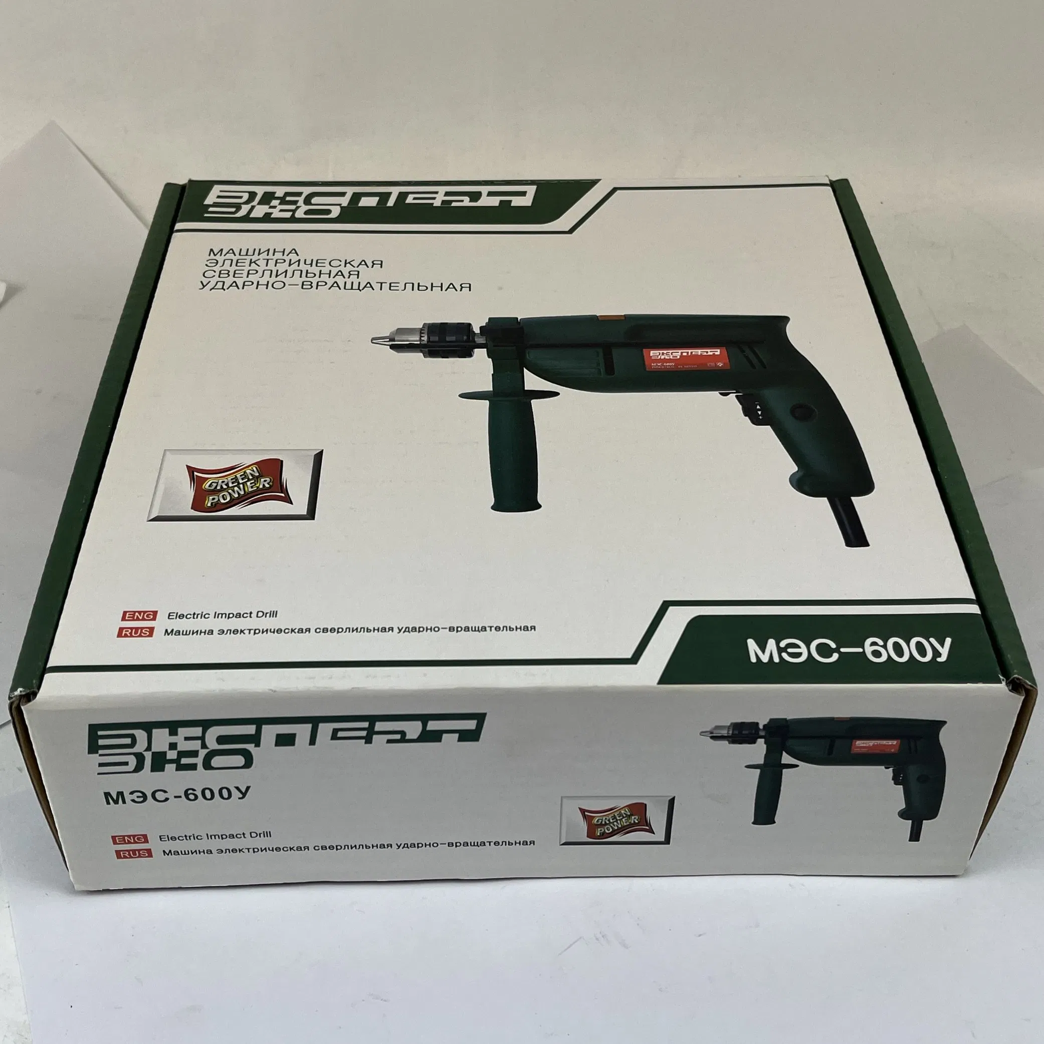 Powerful Brushless Electric Impact Drill Drilling Machine