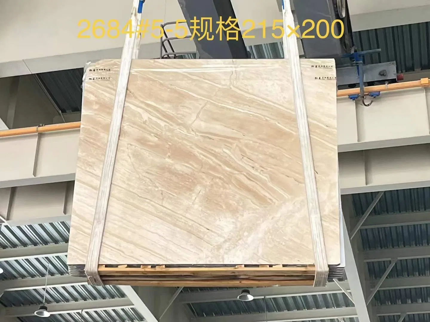 Popular Yellow Kerbstone Paving Stone Natural Stone