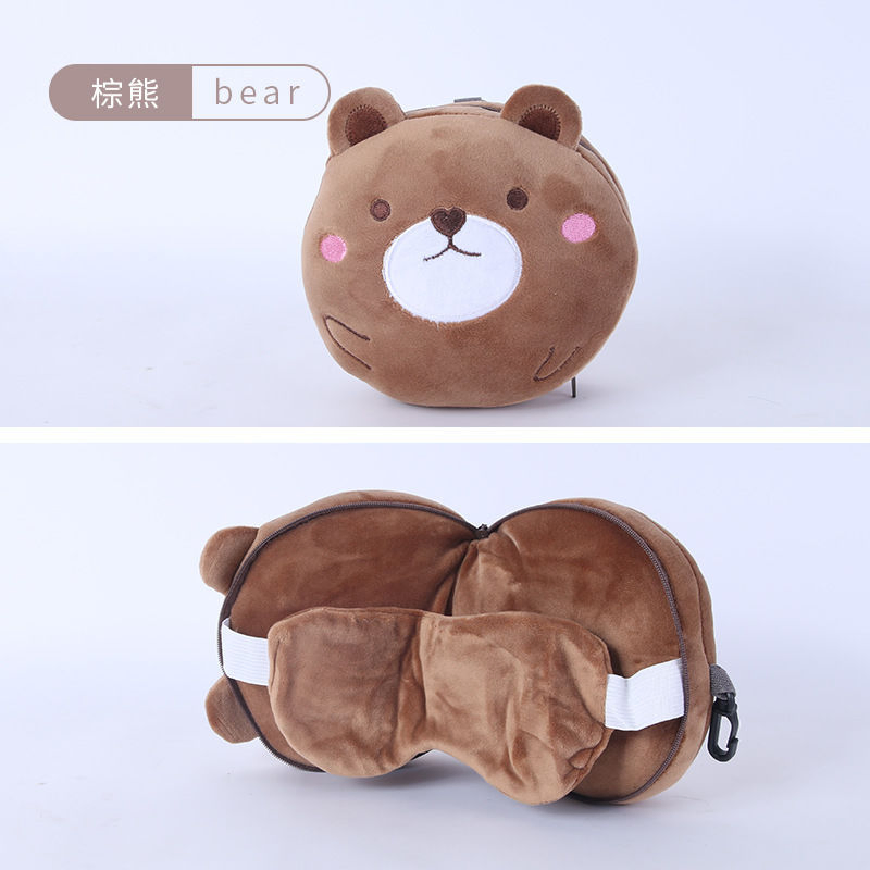Foldable Round Zipper Animal Nap Rest Travel Cartoon Eye Mask