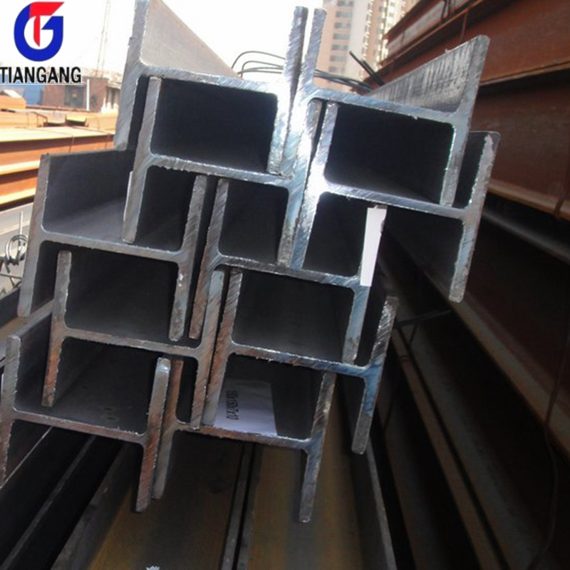 Q235 Structural Steel H Beam