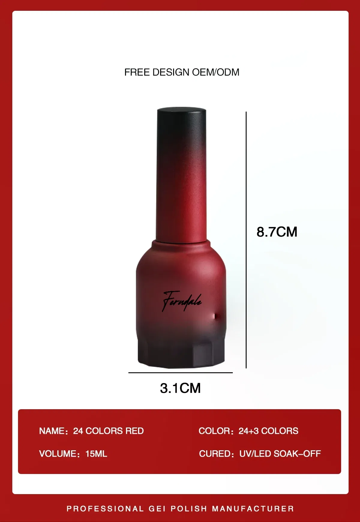 OEM Nail Gel Supplies UV Gel Polish Autumn and Winter Red Series