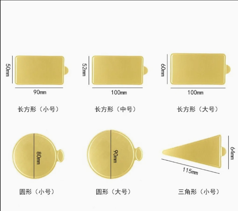 Factory Offer Fancy Miny Baking Small Cake Board Tray Gold Sliver White Black