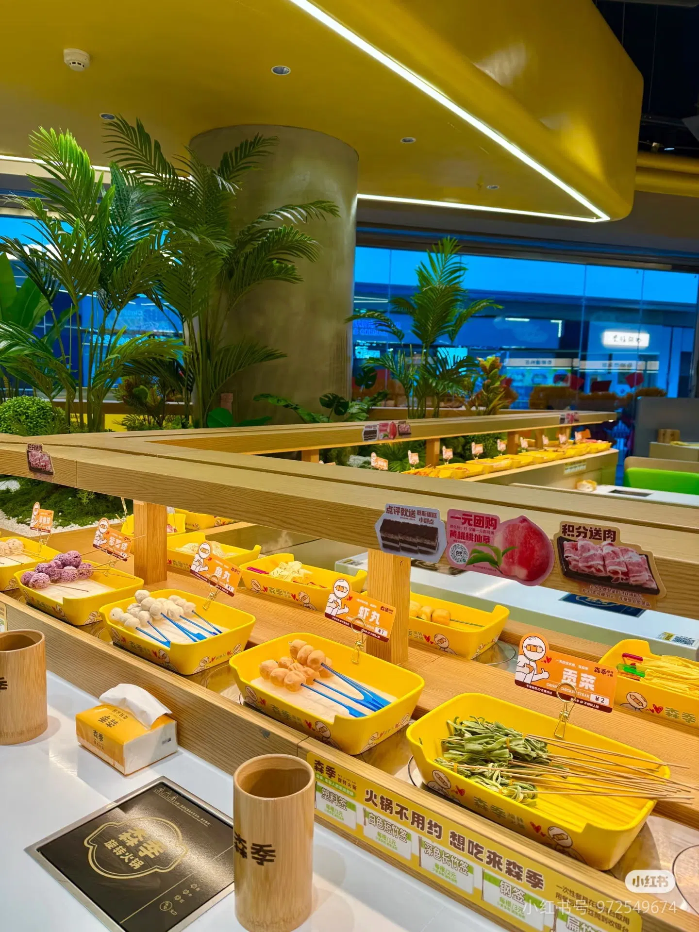 Self-Service Rotating Hot Pot Conveyor Table for Sushi Chinese Restaurant
