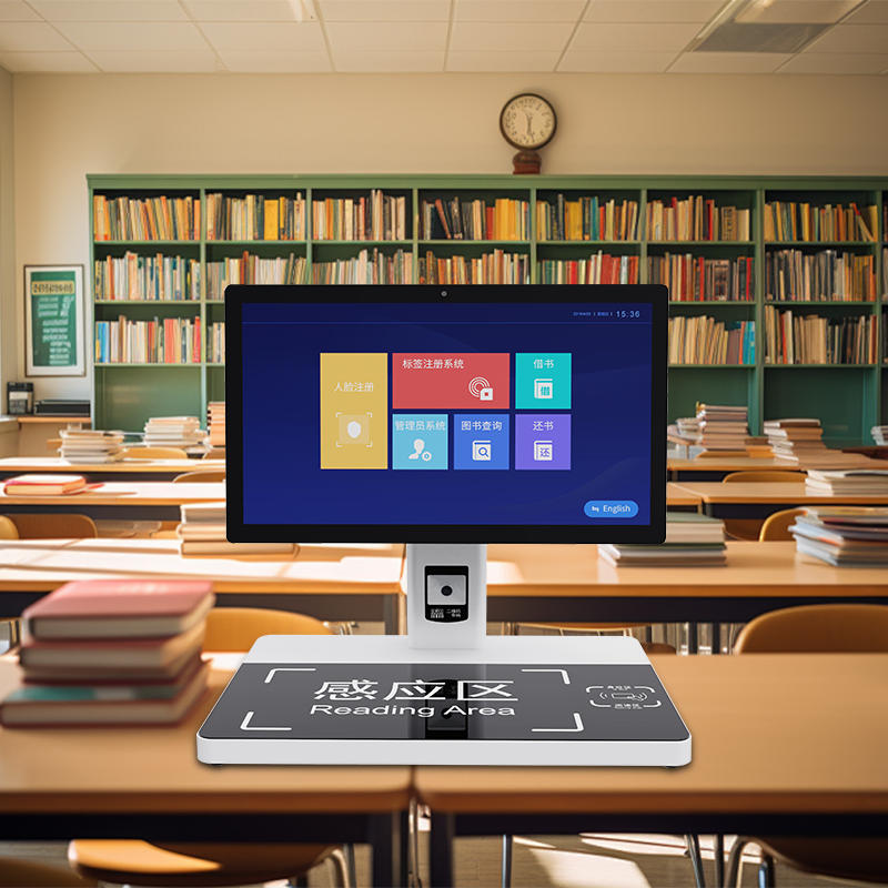 Book NFC Tag Self-Service Library Card Machine RFID System UHF RFID Tag 13.56 RFID Librar Library Return Kiosk