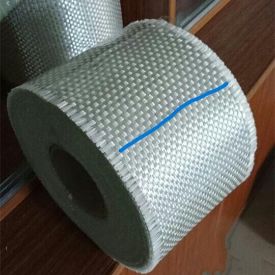 20cm Width 250m Length Fiberglass Woven Tape