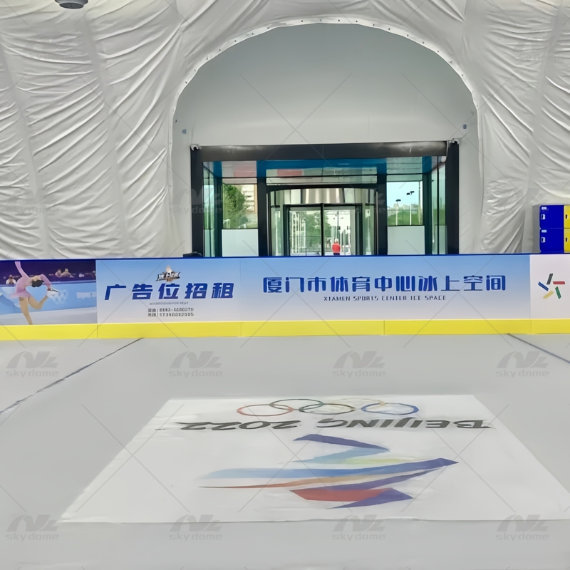 Clime-Controlled Multi-Sport Air Dome for Ice Skating & Hockey