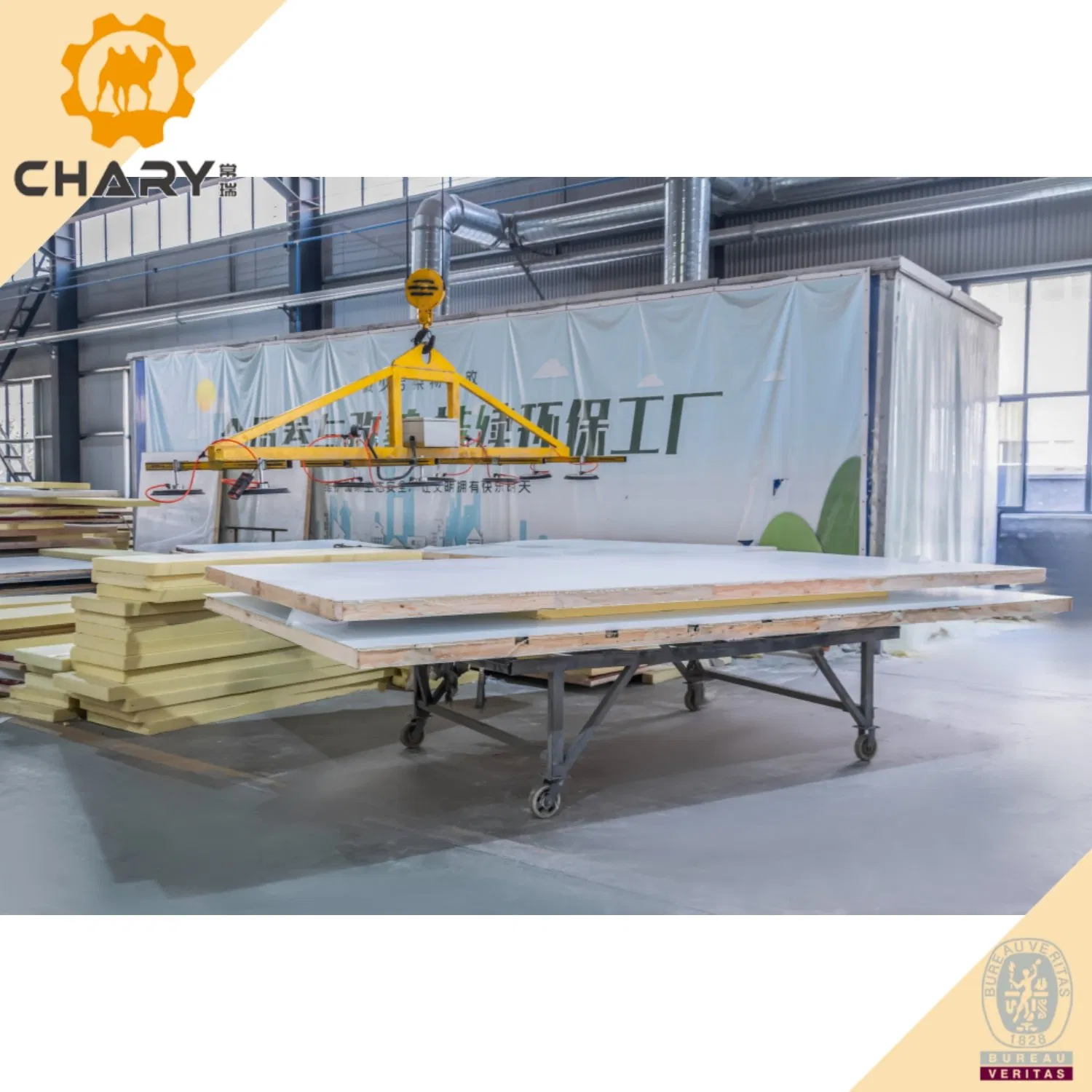 Cold Room PU Board and High Desity PU Cold Storage Panel