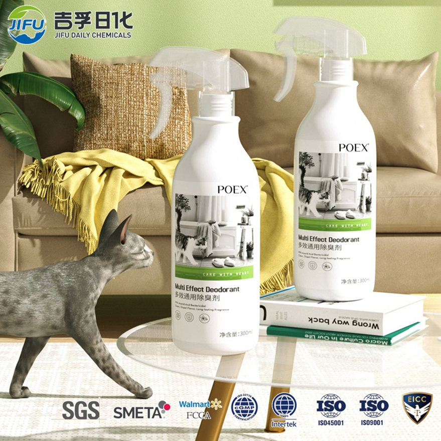 Multi Purpose Air Freshener Deodorizer for Home Room Car Pet Odor Removal Wholesale