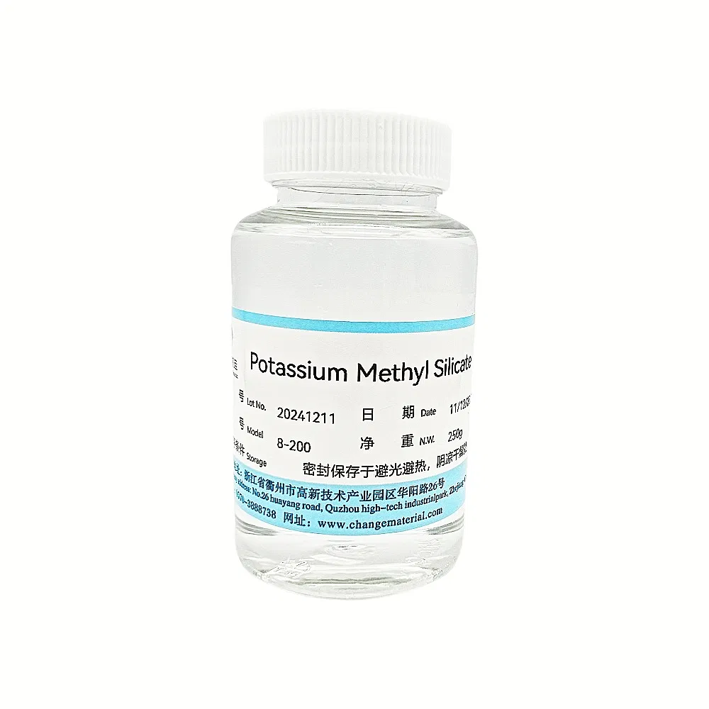 Factory Wholesale Chemical Building Material Potassium Methyl Silicate Waterproof Agent for External Walls Hydrophobic