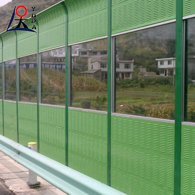 Road Noise Barrier Outdoor Soundproof Noise Reduction Barrier Fencing
