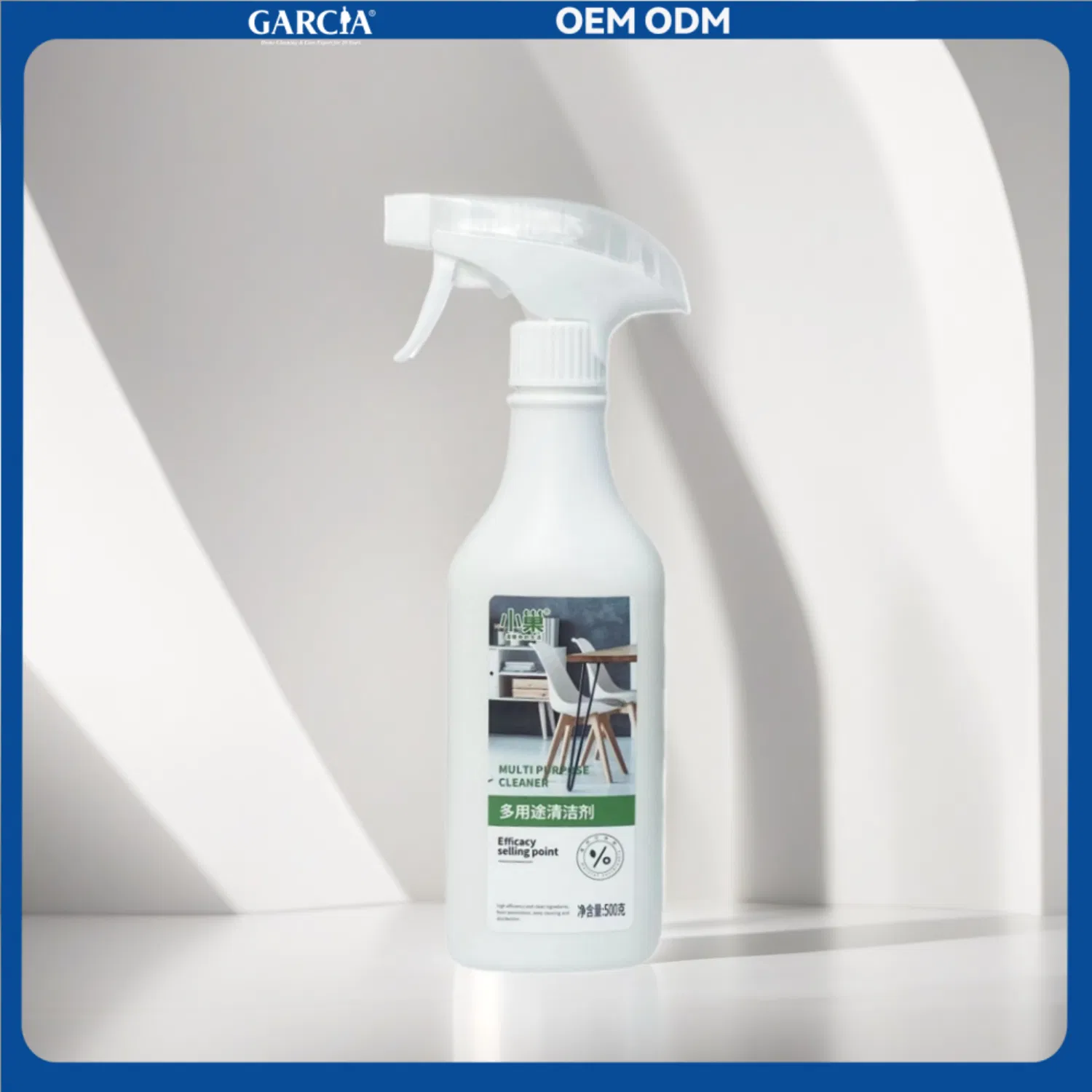 Powerful Alkaline Degreaser for Efficient Kitchen and Bathroom Cleaning
