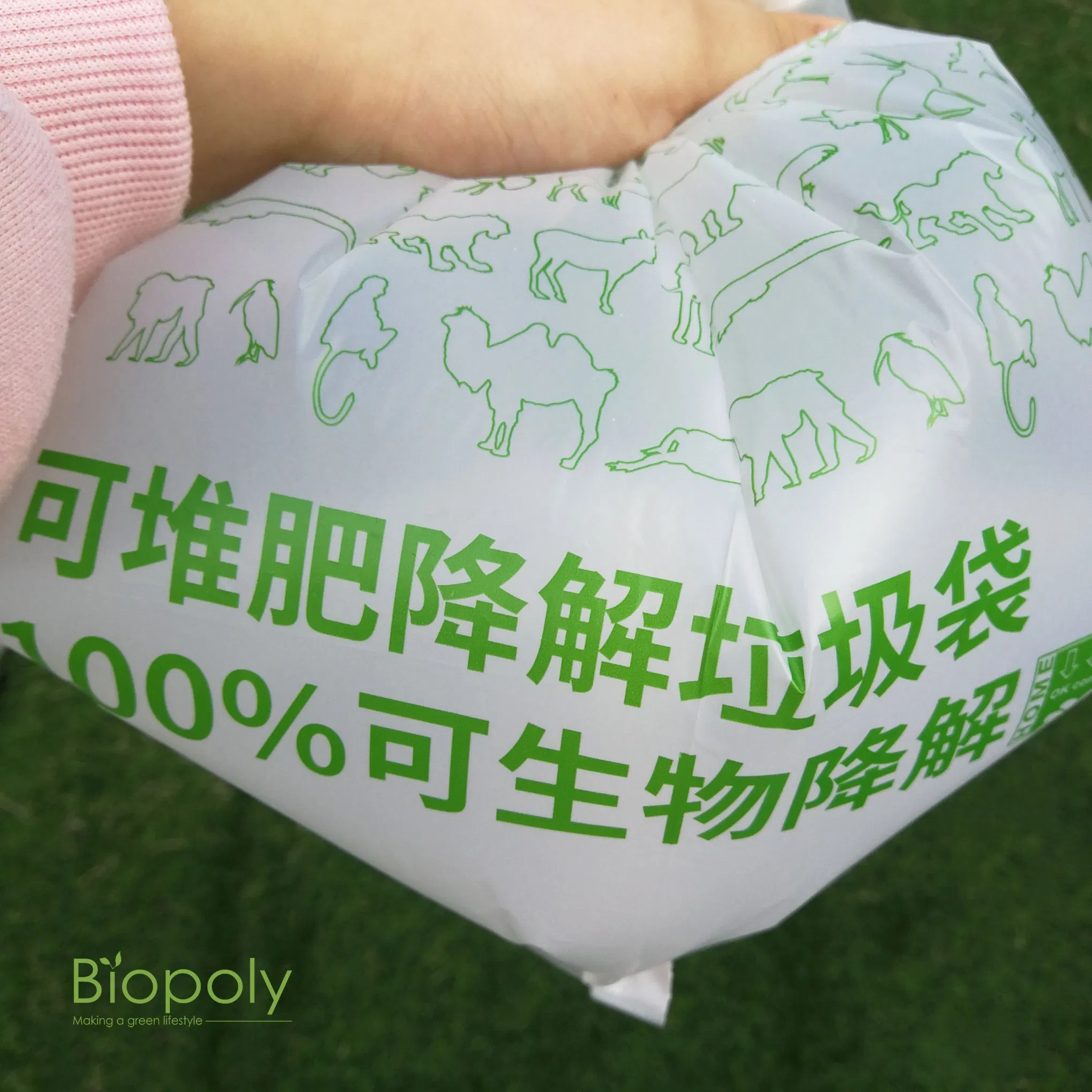 Factory Price Customize Bags Biodegradable Pbat PLA Corn Starch Garbage Bag Waste Bags