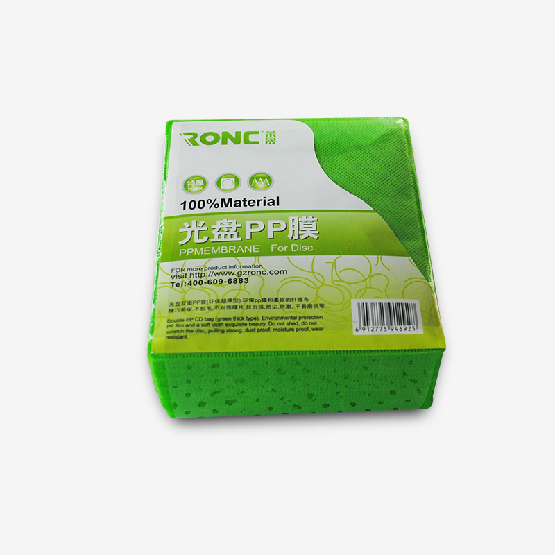 Чистые CD-R диски для записи, 700МБ, 52x