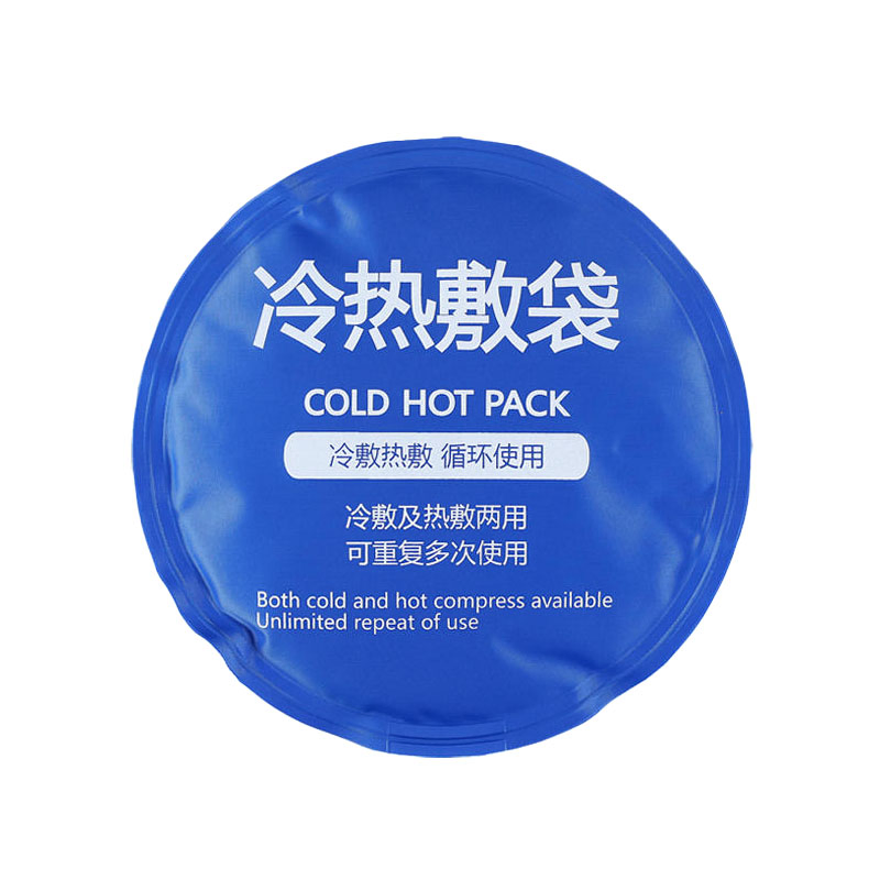 Versatile Reusable Hot and Cold Therapy Pack for Pain Relief
