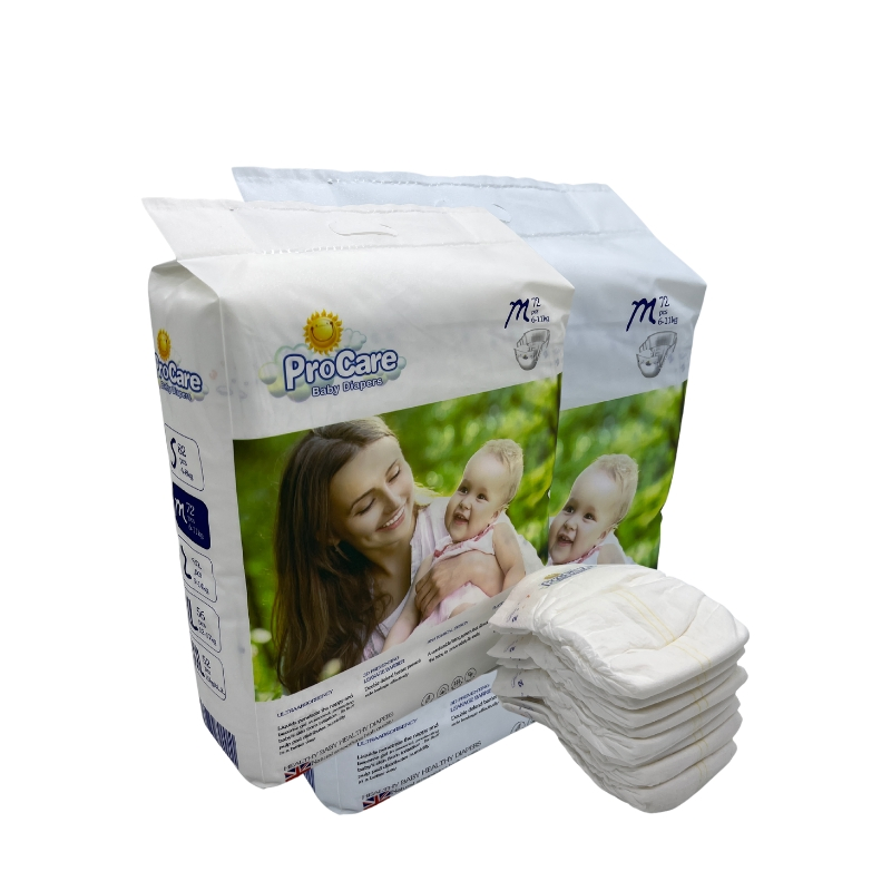 Детские подгузники Ultra-Soft с защитой от протеканий