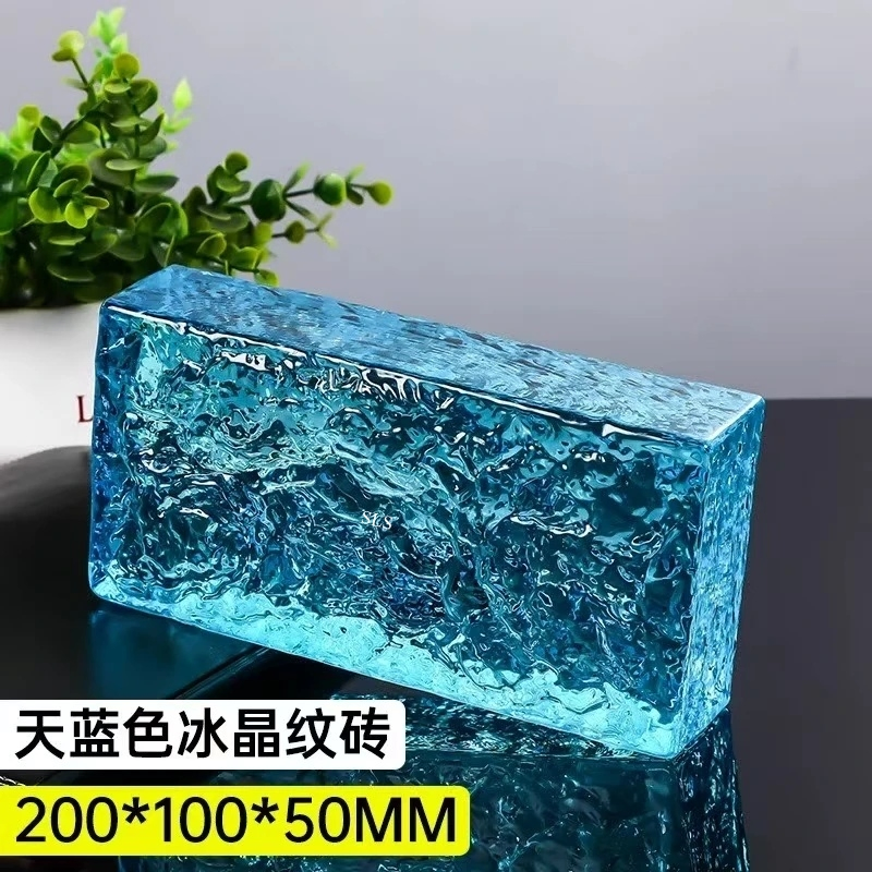 Decorative Glass Block for Glass Partition Wall with Customized Design and Color