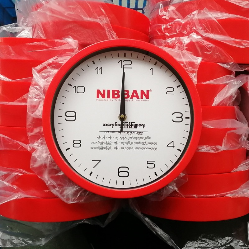 Promotional Gift Customized Plastic Wall Clock Personalized Gift Wall Clock