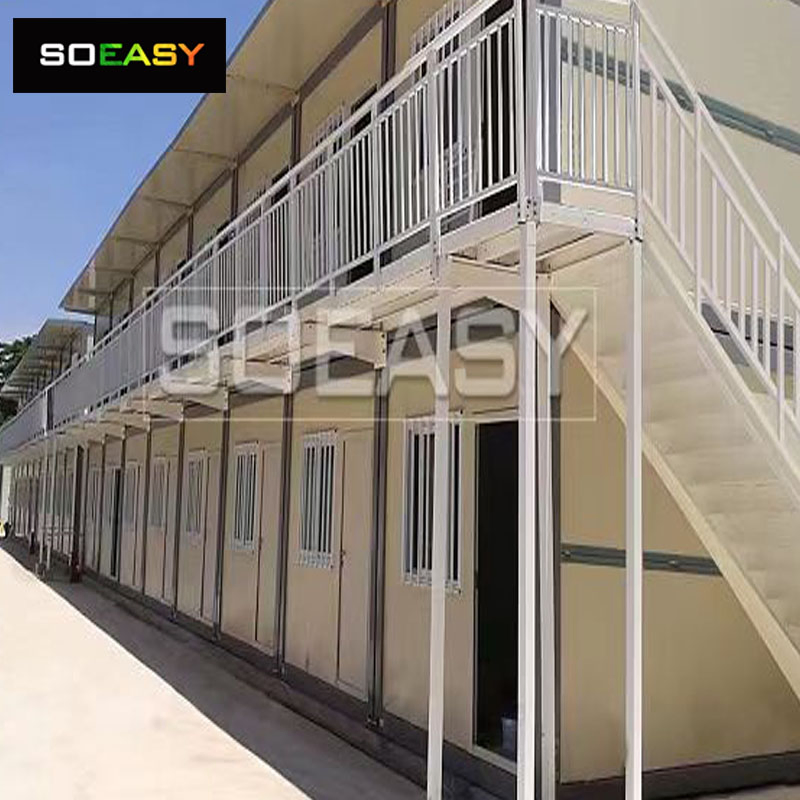 Folding Cabin Worker Dormitory Prefab Portable Container Mobile Prefab House Mining Camp