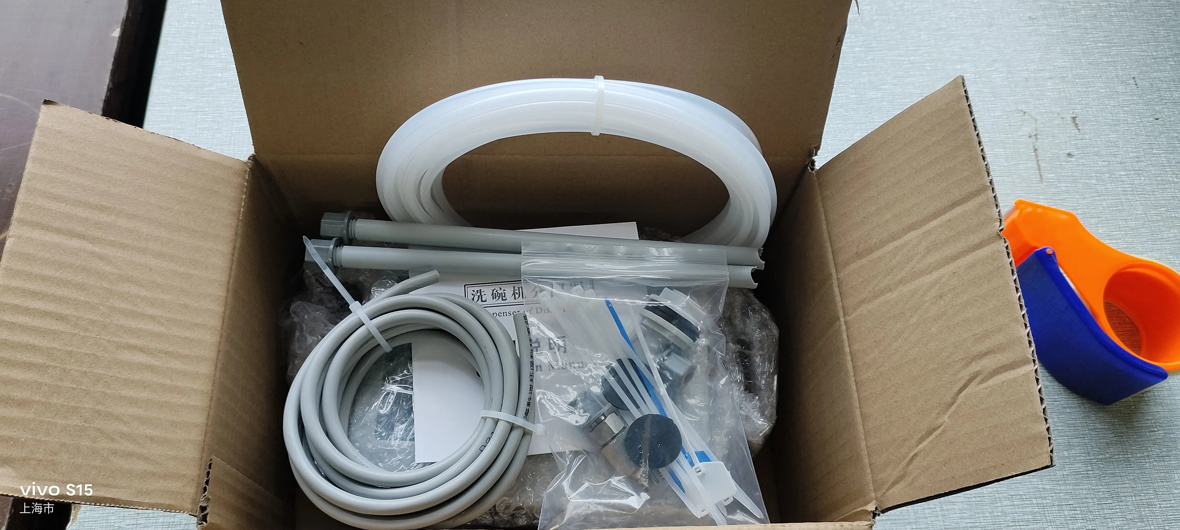 Dishwasher Machine Dispenser CE Certification Chemical Ware Wash System