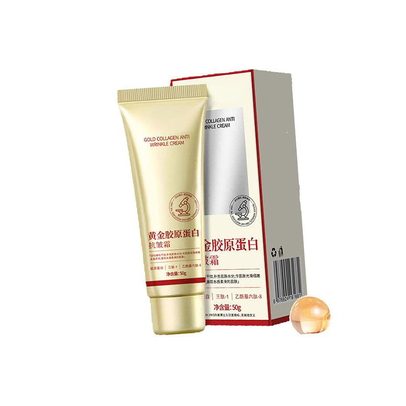 Radiant Skin 24K Gold Collagen Cream for Youthful Glow