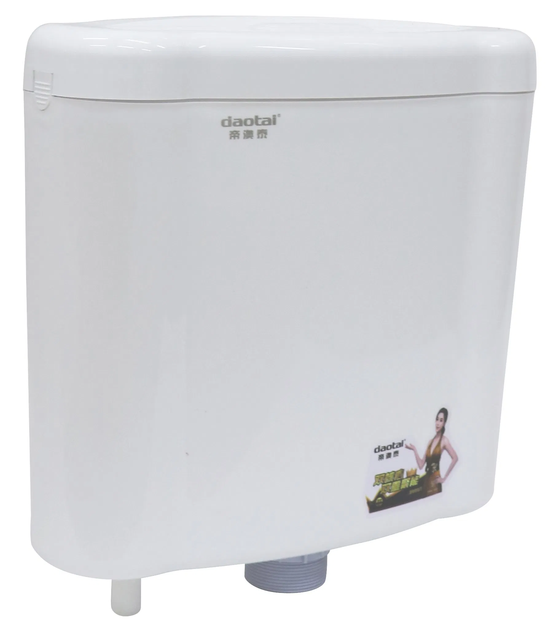 Fuel Tank with PP Material