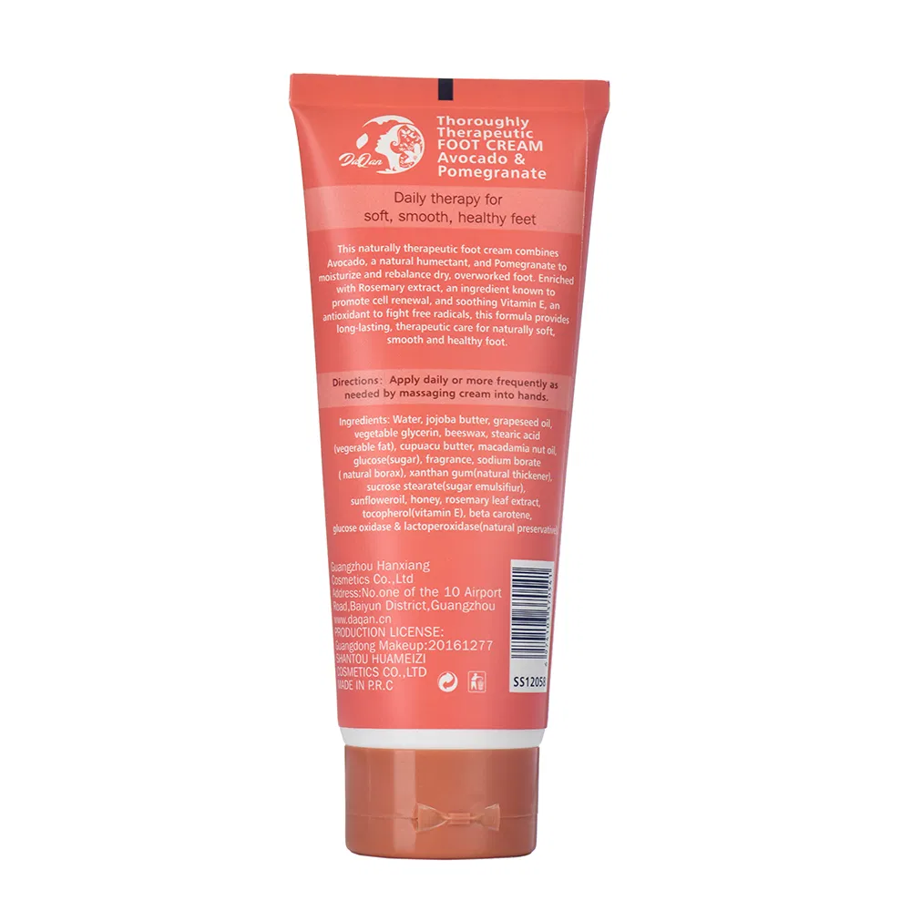 Daqan Skincare Moisturizing Nourishing Leg Repairing Heel Foot Cream with Avocado