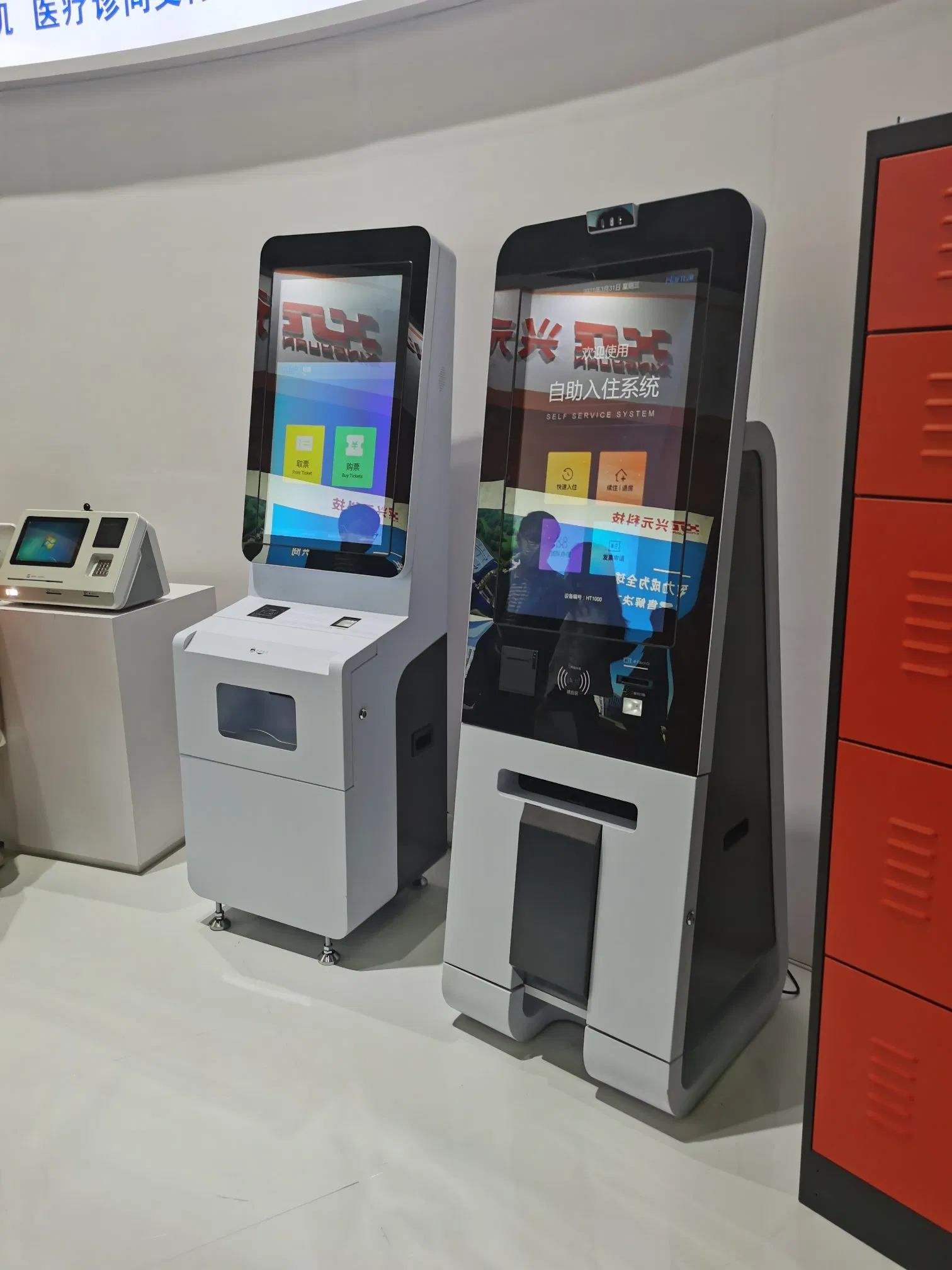 Smart Ticket Vending Kiosk with Identification Card Qr Code Scanning Ticket Printing