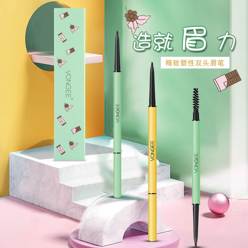 Ep07 Vongee Genuine Fine Double-Brow Pencil Rotating Waterproof Sweat-Proof Permanent Student Natural Beginner