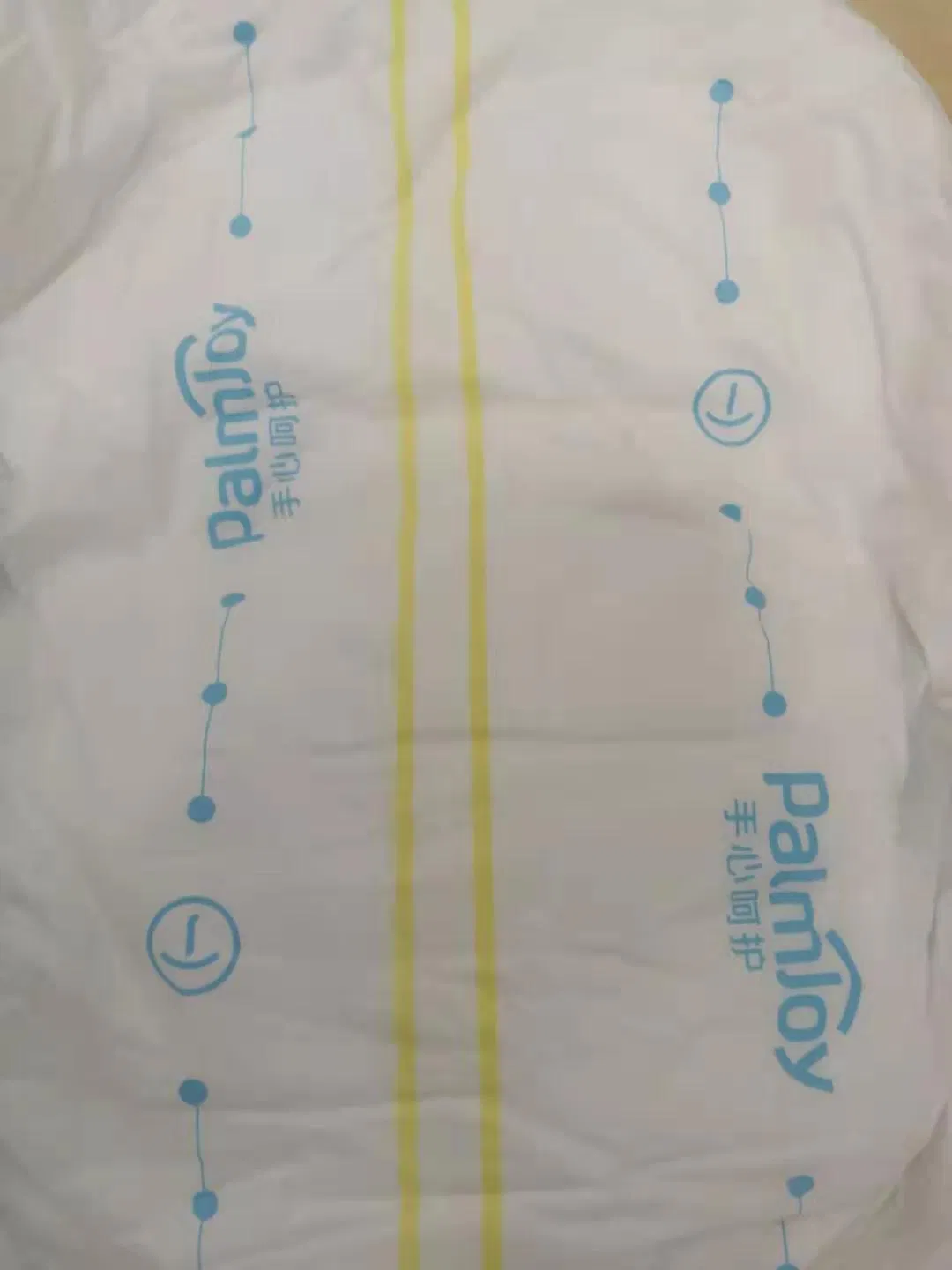 Palmjoy Medical OEM Extra Small Mens Bariatric Incontinence Overnight Briefs