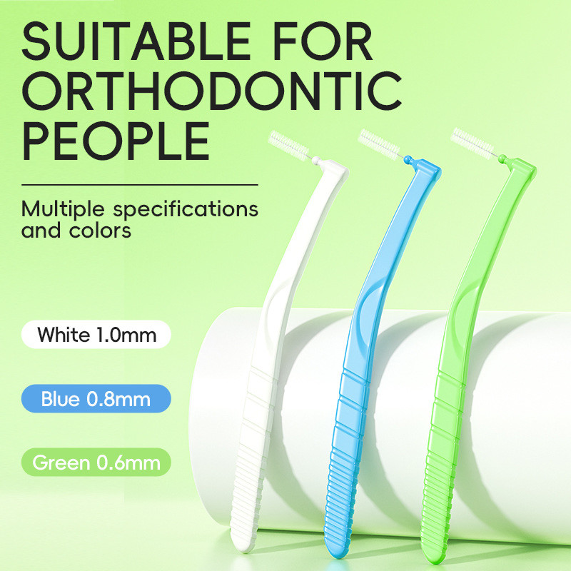 Suitable Care Orthodontics Interdental Brush Multiple Models Other Oral Care