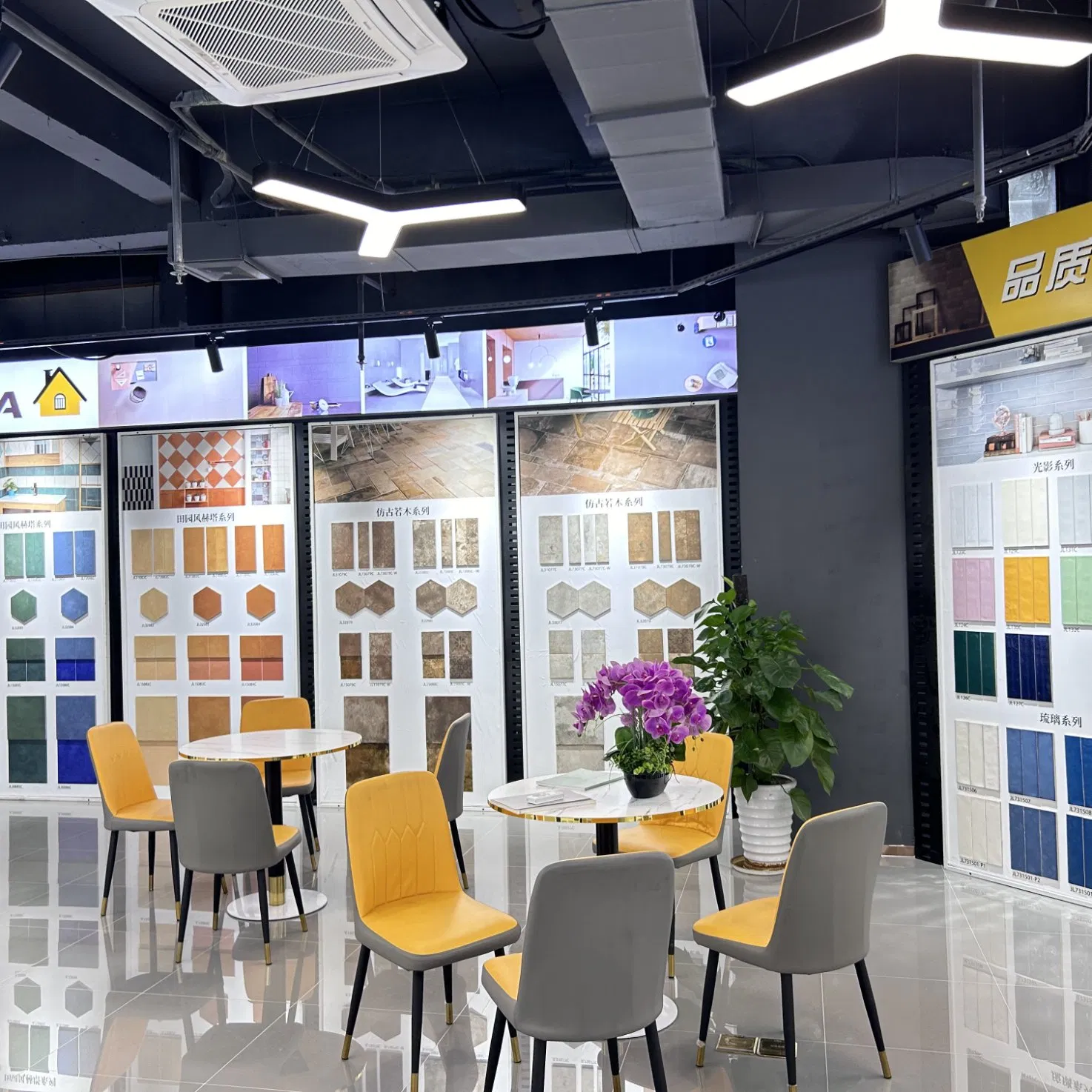 Outside Jla Netural Box and Wooden Pallet Brick Ceramic Tiles