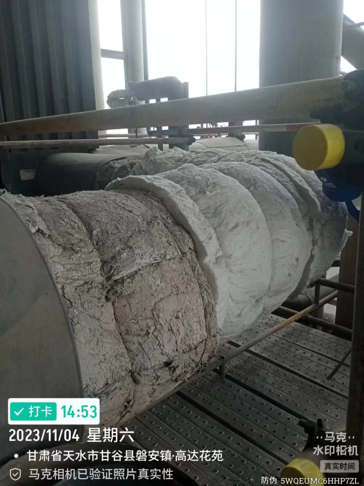 Fireproof Aluminum Silicate Thermal Insulation Pipe