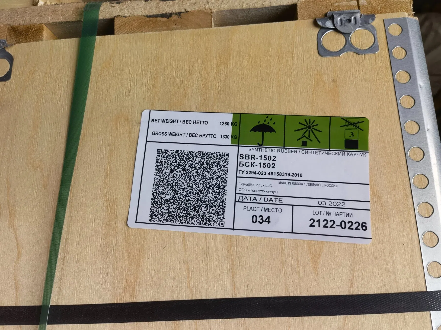 Synthetic Butadiene SBR1502 From Russia Manufacture Used for Tyre