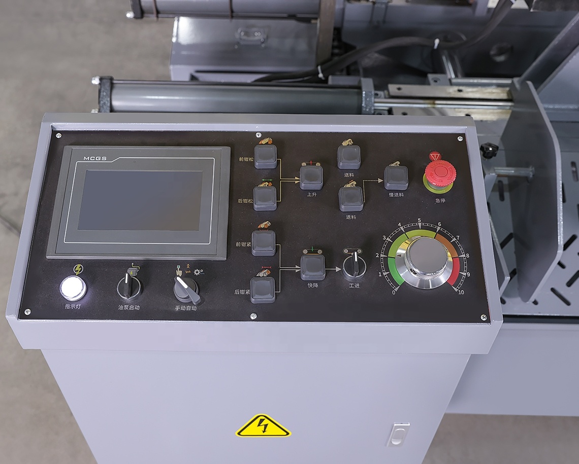 Ленточная пила по дереву вертикальная портативная с твердосплавным полотном