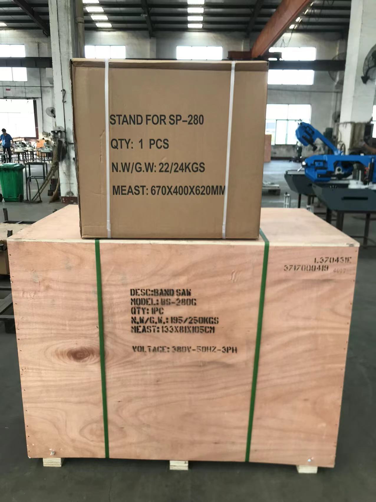 Ленточная пила по металлу BS-280G