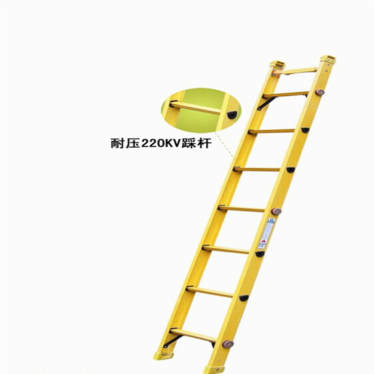 220kv Yellow Fiberglass Straight Ladder