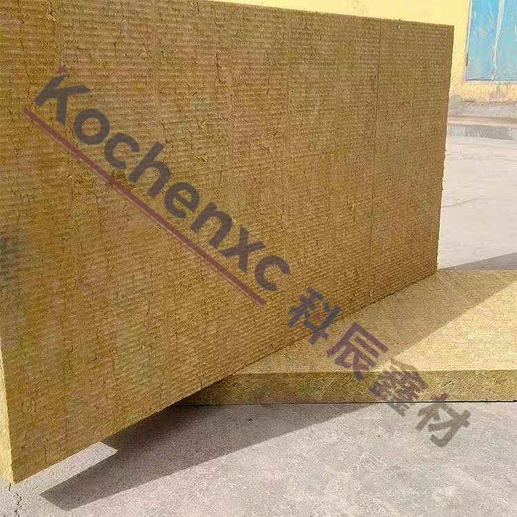 High-Quality Rock Wool Board