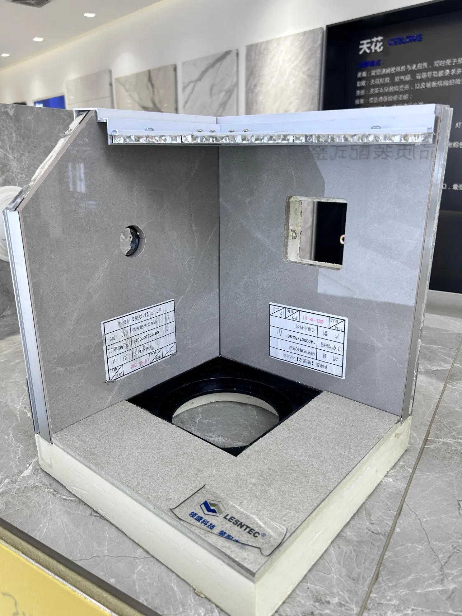 Tongnai Complete Bathroom System, Comfortable Bathroom Scientific Lighting + Thermal Insulation Design -Bathroom