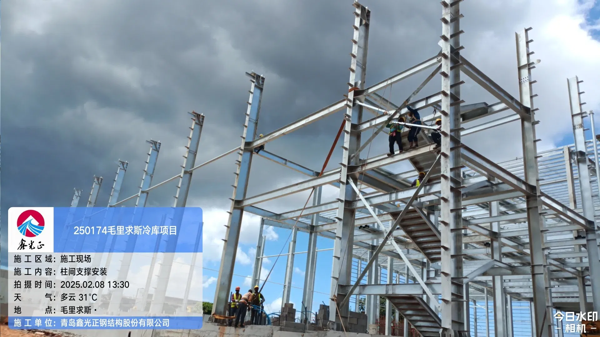 GB, AISI, ISO, CE Multi Floor Warehouse Steel Structure Building