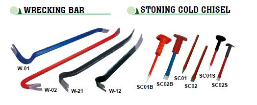 Холодное долото с резиновой рукояткой