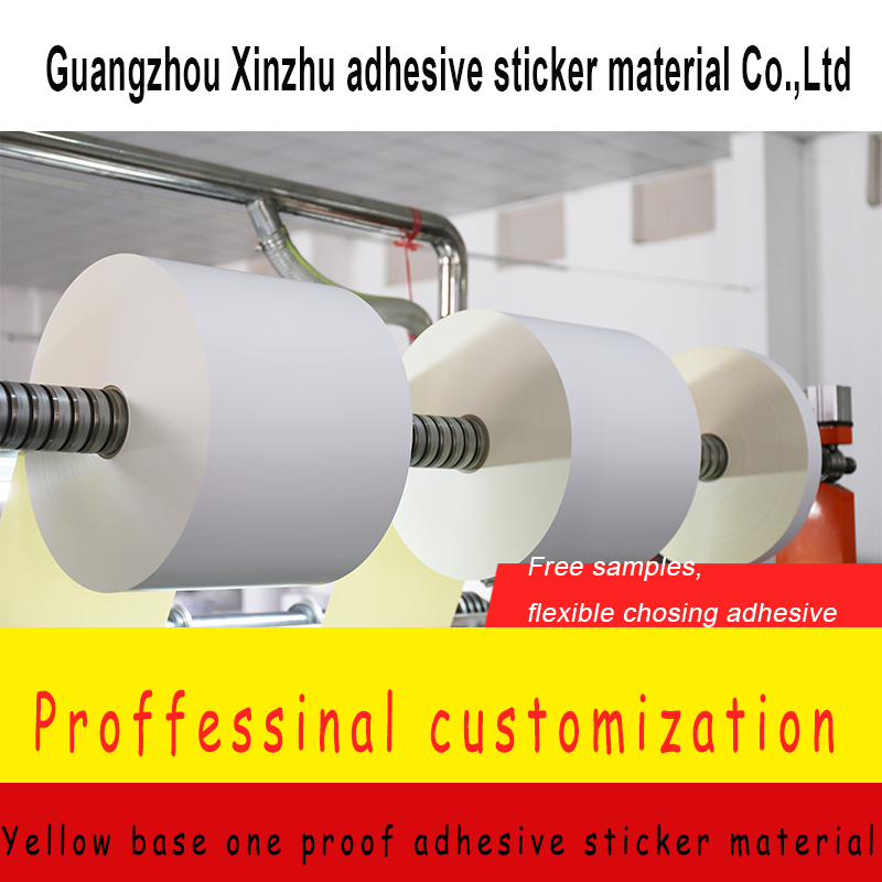 Jumbo Roll Eco Direct Thermal Self Adhesive Label Material for Barcode Label