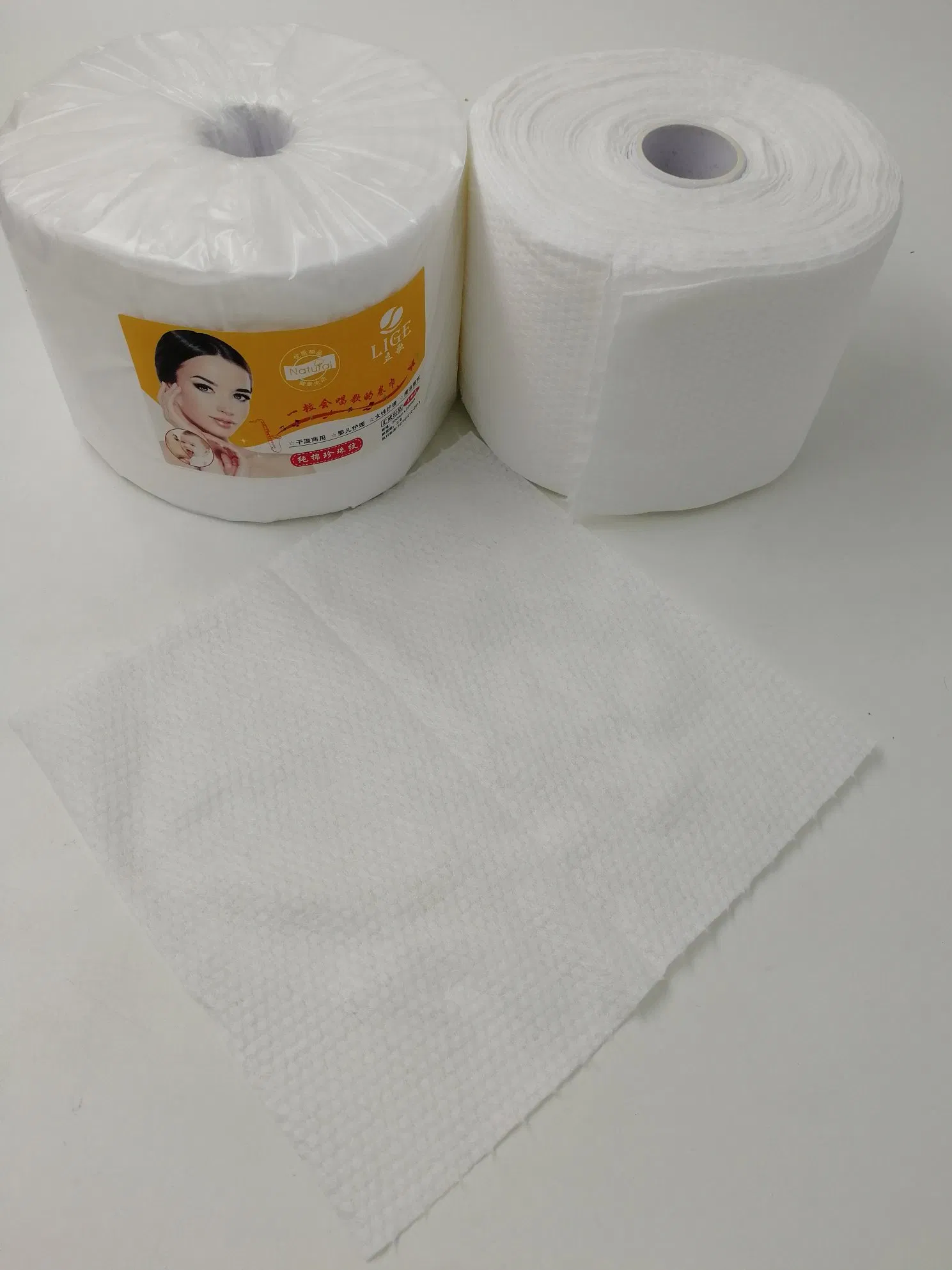 Disposable Face Towel Natural Cotton Towel