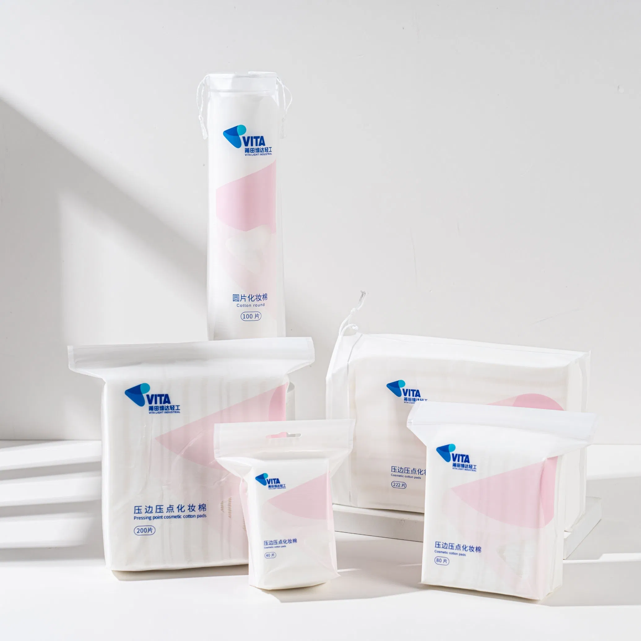 Premium 200PCS Cotton Facial Pads for Gentle Cleansing